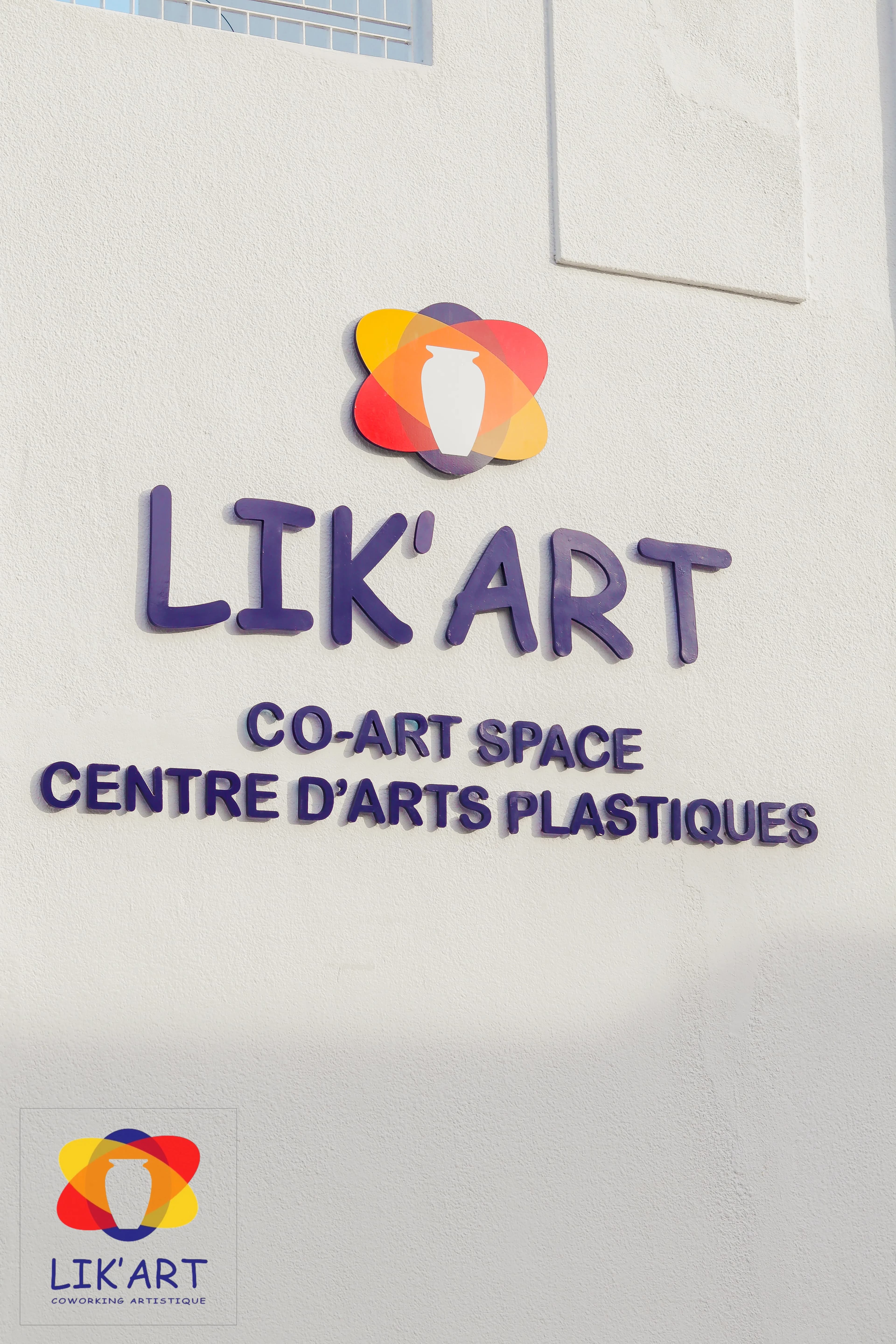 Façade de Lik'Art avec enseigne Co-Art Space Centre d'Arts Plastiques